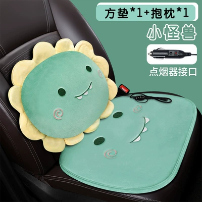 interior supplies new winter seat – Multi-function pad - square-cushion-1-pillow-1-small-monster-cigarette-lighter-interface