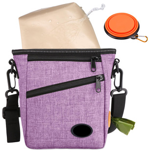 Amazon Customized Dog Snack Bag, Outdoor Dog Walking Bag, Dog Food Cosmetics Bag, Portable Cleaning Toilet Placement