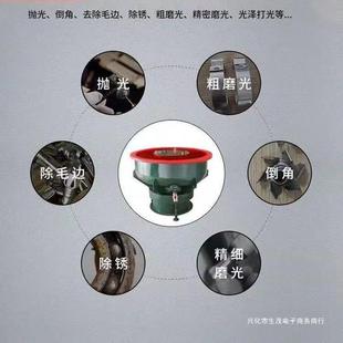 Vibration grinding machine polishing machine spiral finishing machine shaking barrel machine mirror polishing machine hardware metal deburring direct sales