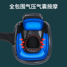 4D护膝盖按摩仪 气囊振动远红外EMS脉冲电疗护膝宝膝盖热敷按摩仪