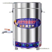 �Ŷ�������t����늟�ȼ������Ͱ�๦�������Cú������停��۰���