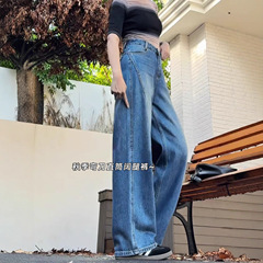 复古蓝弯刀牛仔裤女2025年秋季小个子梨型身材高腰显瘦直筒阔腿裤