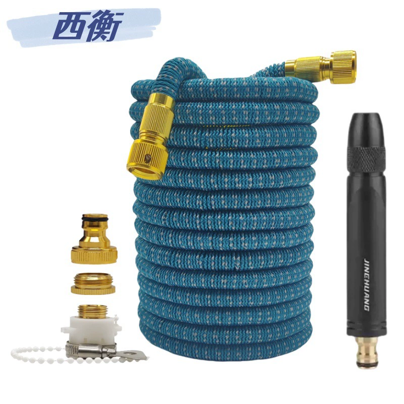 Автомойка водяной пистолет домашний телескопический шланг высокого давления водопроводный шланг