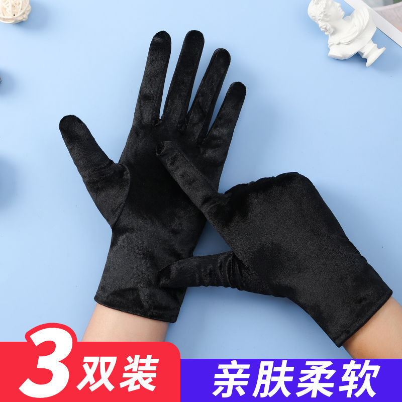 保暖手套女春秋户外冬季防风寒骑开车防护薄绒表演广场舞手套