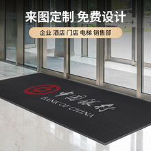 ���÷���pvc�؉|���m�_�|ӭ�e��̺�ɼ�logo�V��̺����T�|��ˮ�|