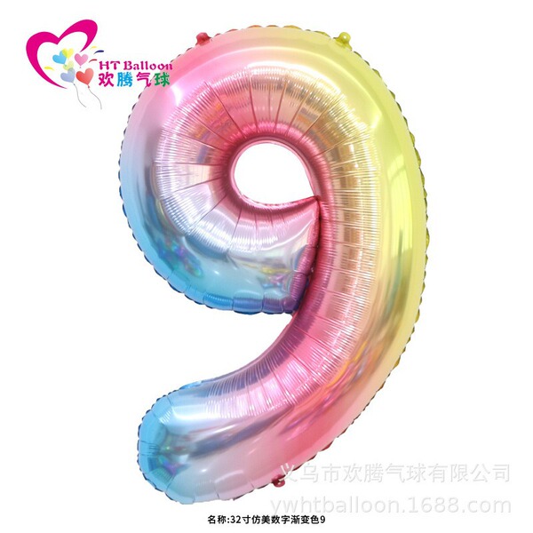 Digital balloon