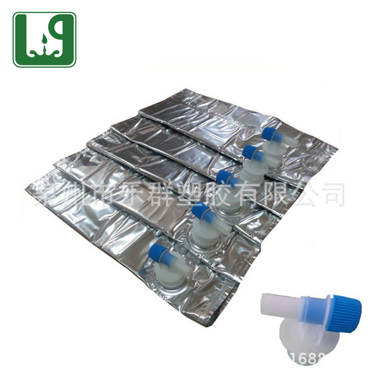 20升盒中袋生产批发 液体盒中袋/bib葡萄酒盒中袋/铝箔红酒袋