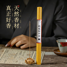 10g�b��Ȼ��ɽ̴������Z�掤���㽵�����������l��Ѭ�����㾀��