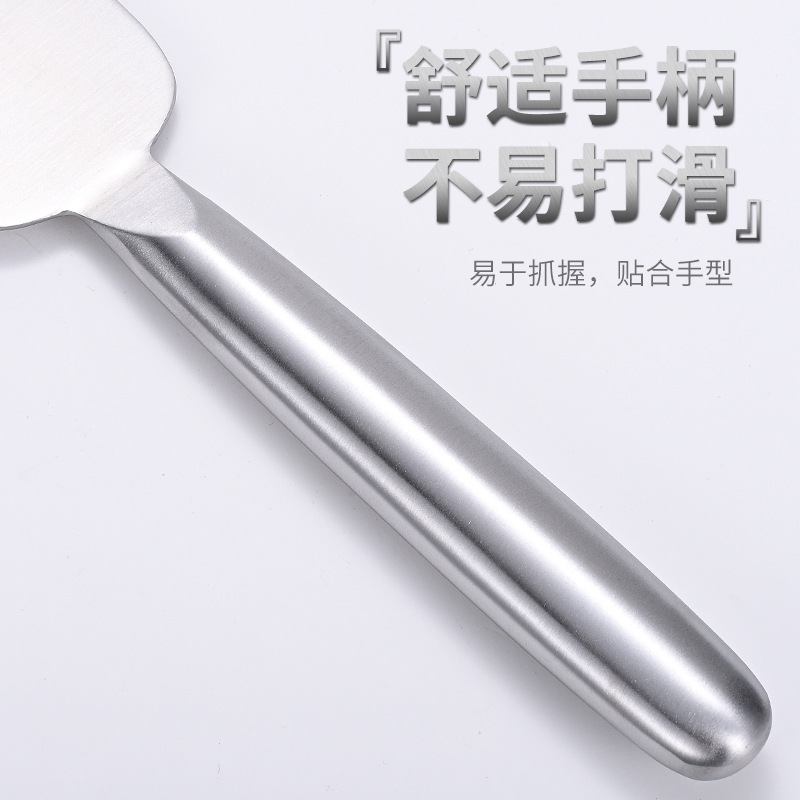 Stainless Steel Ice Shovel Kitchen Dirt Cleaning Shovel Oil Fume Shovel Household Hygiene Refrigerator Defrosting Shovel