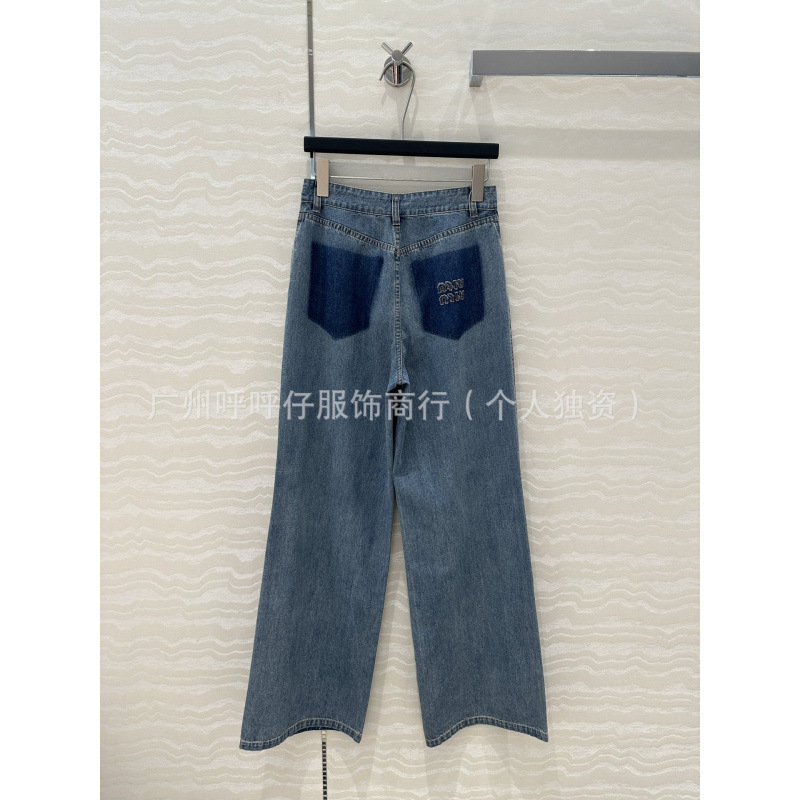 25春夏新スタイルオールドファッショナブルなウォッシュブルーデニムシャツジャケット ➕ 女性用デニムパンツ|undefined
