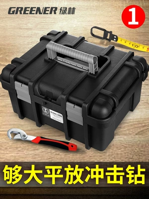 Multi-Function Repair Electric Wholesale | Repair kit - large-capacity-black-diamond-box-big-enough-to-hold-an-impact-drill