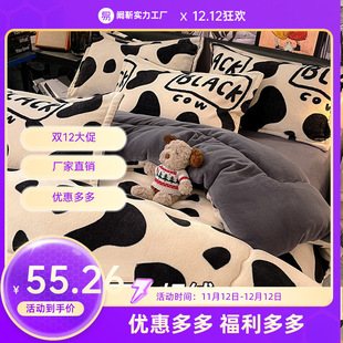 �ﶬ�ޱ�ţ�̽q�����ӽq�Ӻ�ů�����������q������ˌW����о