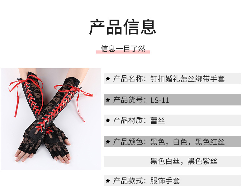 翔天详情页改_01