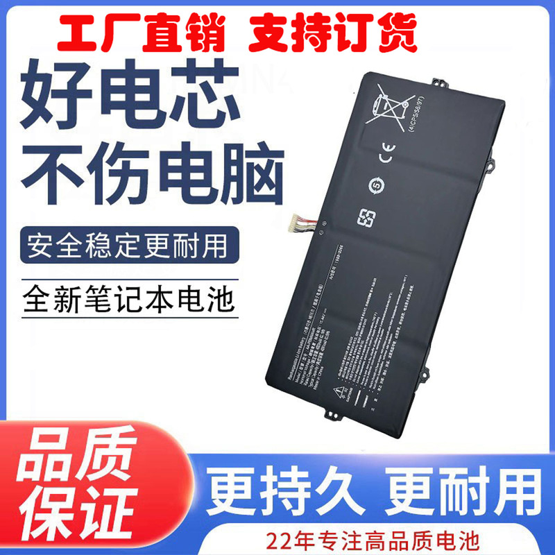 For Samsung NP930QDB NP930QED NP930XDB AA-PBMN4MR laptop battery