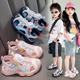Girls' Baby's Sandals with Baotou Sports 2025 Summer New Style Men's and Children's Beach Fit Shoes Little Girl's Soft-soled Shoes