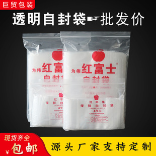 �ܷ��С̖͸���Է���Ӻ���b���Ӵ�̖����PEʳƷ��ڴ����b�ܷ�