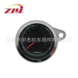 ZJY Zhongjie Instrument 61mm Electronic Tachometer Tachometer Suitable for Motorcycle