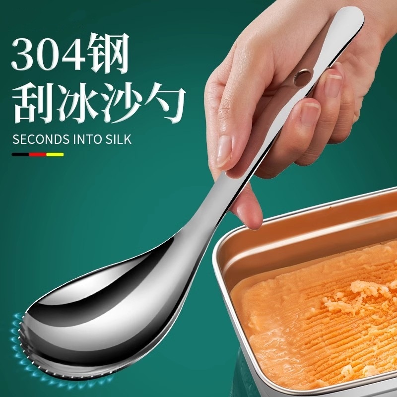 스무디 스쿠온 미니 Mianbing 304 스테인레스 스틸 눈송이 치즈 수동 얼음 면도기 가정용 얼음 면도기 얼음 분쇄 기계