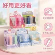 �µ����Զ�Ǧ��0.5mmѧ������Ǧ��0.7�滭�Ǧ������