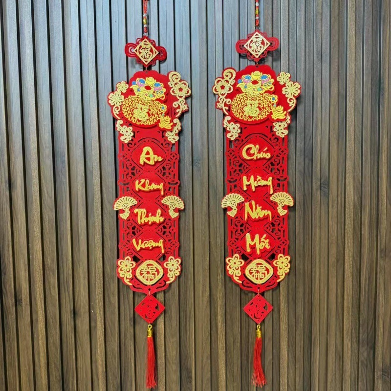 2026新年春节过年越南中国结毛毡布无纺布新款装饰挂件 外贸爆款|undefined