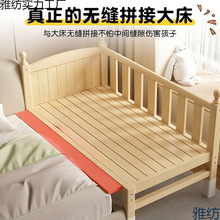 ��ͯƴ�Ӵ��ӌ��냺���к�Ů����ľ�󴲎��o�ڌ�����߅���˴����S