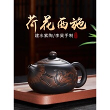 ��Ͻ�ˮ���Չ��ݲ������ȫ�ֹ��ɻ���ʩ�ط¹Ų�����b�Y��