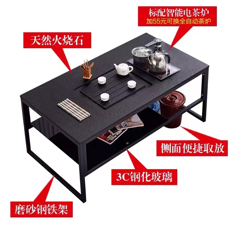 カンフー茶卓帯湯たんぽ火焼石茶卓茶具セット一体現代家庭用オフィス茶台|undefined