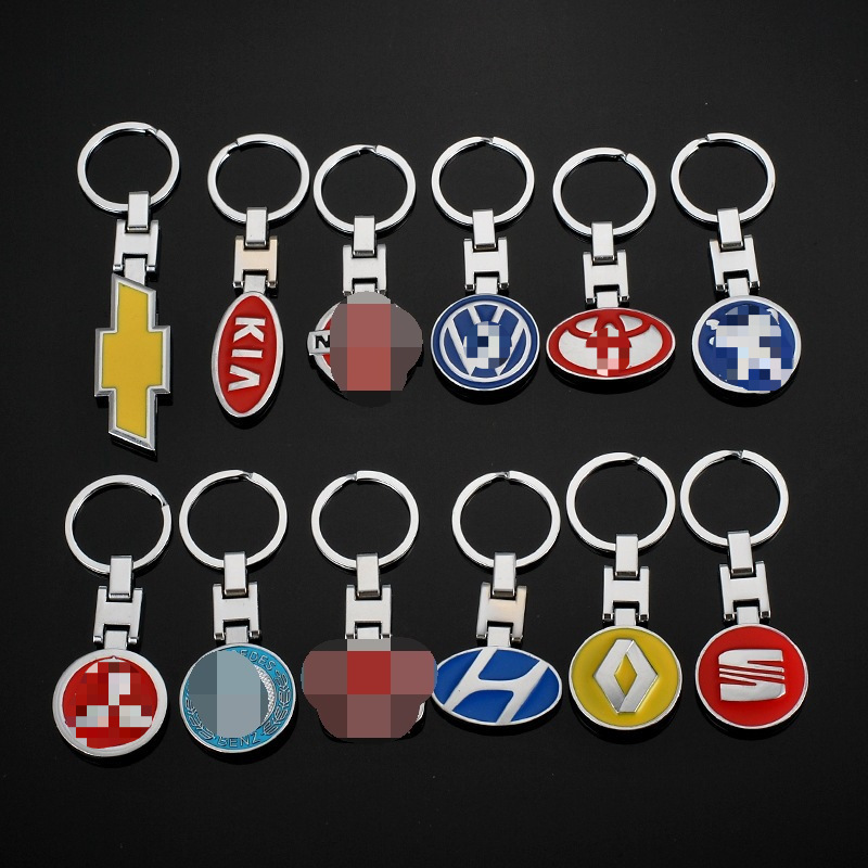 Car metal keychain creative H buckle metal car logo men's waist hanging metal pendant 4s store activity gift