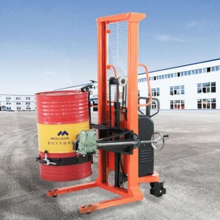 Manual Electric Oil Drum Flip Truck 200kg Iron Drum Plastic Drum Dump Truck Chemical Ingredient Handling Stacker