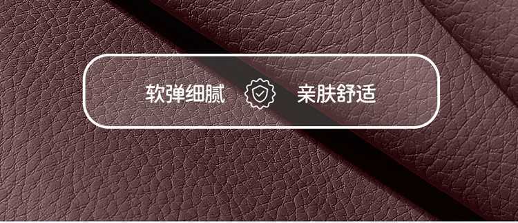 BYD Seal 07 dmi/ev car seat covers, all-season, full-coverage, leather, breathable seat cushions