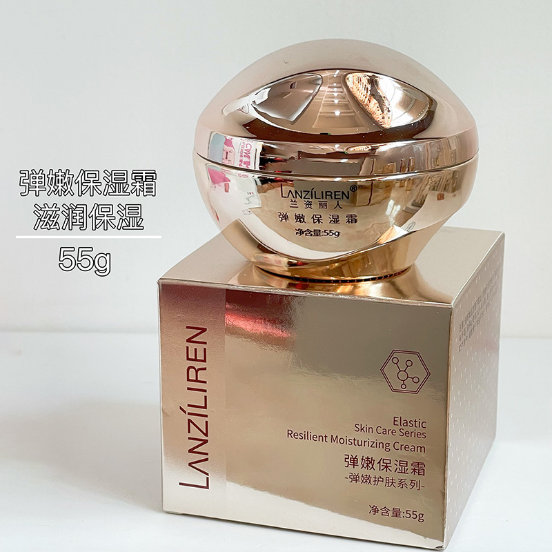 탄성 보습 크림 55g
