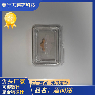 һ���Կ���΢�͸���|���cü�g�N���N���������΢��N�oʹ�o��