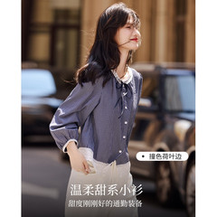 温柔甜美蕾丝拼接条纹小衫25年秋新设计感宽松长袖衬衫
