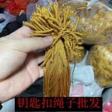 �ֹ����������Y耳׿��K�Ӱ��Ʒ����K�S�~����X耳׿ے���K��