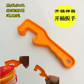 工具刷;塑料建材;工地网及筛网