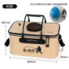 Handheld suspenders, blue air pump, 3D, increased thickness