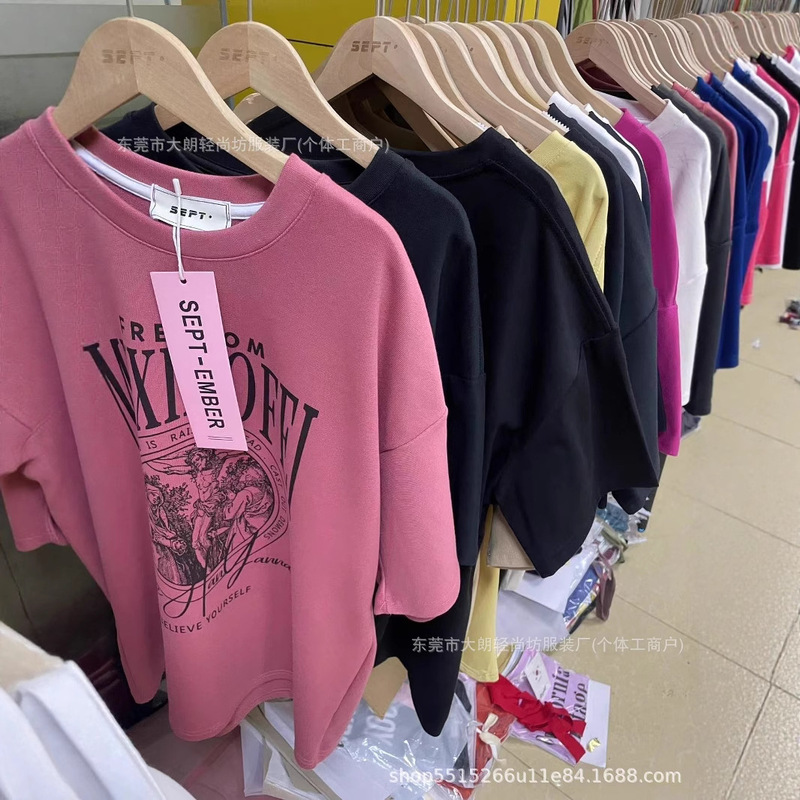 Various High-Quality Women's T-Shirts for Stalls, Live Broadcasts, Export Physical Stores, Popular Spring, Summer and Autumn New Clothing Wholesale Goods Various High-Quality Women's T-Shirts for Stalls, Live Broadcasts, Export Physical Stores, Popular Spring, Summer and Autumn New Clothing Wholesale Goods