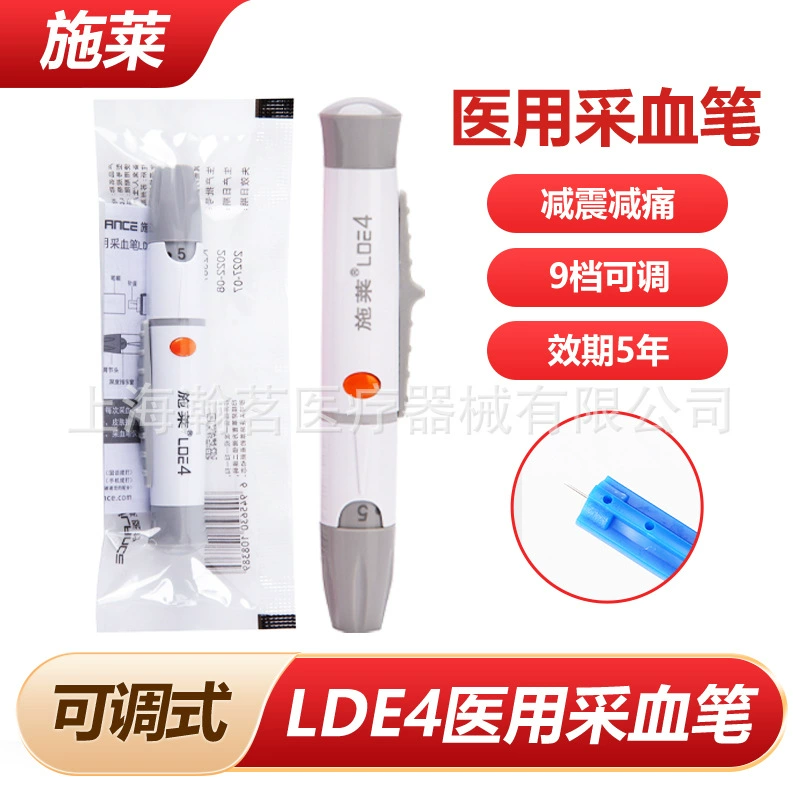 Кровавая ручка Schleccai для сбора крови, игла для сбора крови, кровотока LDE4, гликемическая ручка