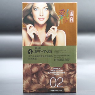 �ɿ���Ⱦ����w�ײ����p֧Ⱦ�l������ɫ��ɫȾ�l��420ML