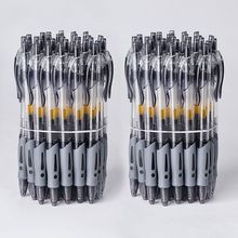 ����ʽ�A��P0.5mm�������ԹPGP1008ͬ��Pо���ֹP�W���k����Ʒ