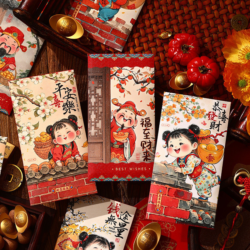 [Wholesale Only] New Year Picture Fuwa Red Envelope 2026 New Year of the Horse Red Packet New Year Spring Festival Panda Wholesale
