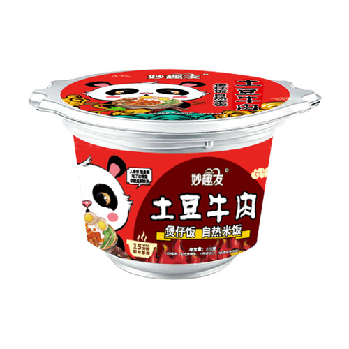 Self-heating rice, self-heating clay pot rice, self-cooking hot pot, ready-to-eat convenient rice, instant food, lazy man's fast food, wholesale