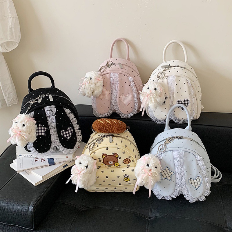 New Korean-Style Polka Dot Droopy-Eared Rabbit Backpack with Lace Trim, Sweet and Girly, Lightweight Travel Small Backpack