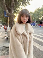 eﶬŮˮƤɲnëë׿hIС