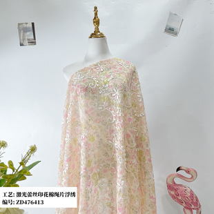 �����ٽzӡ�����KƬ�������� ˮ��ţ�̽z��ˇ��߅�̽�
