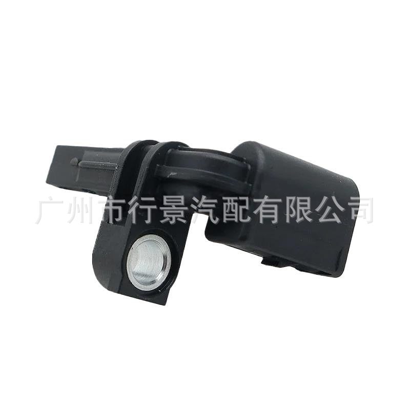 Wht005651 Is Suitable for 2012-2024 Audi Q7 Touareg Q7 2010-2015 Abs Sensor