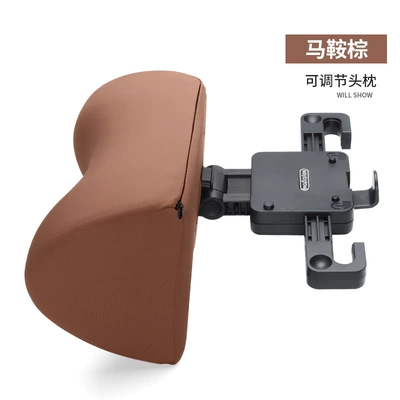 Headrest — 5D car universal adjustment mechanical - a09-u-shaped-cloth-style-brown