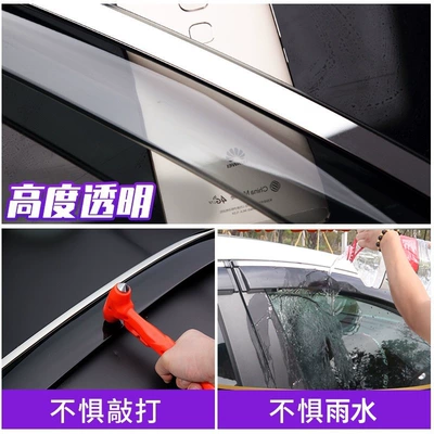 Rain shield CS35 rain visor, CS75 Eado