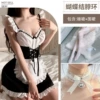Maid costume+white stockings+neck ring*