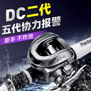 Ϭ�����ߠ������DCˮ��݆΢��·��݆���p�hͶ��ը���O݆����~݆